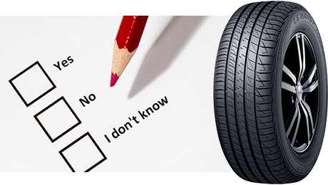 タイヤのチェックポイント