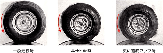 低空気圧でのスタンディングウェーブ現象実験例